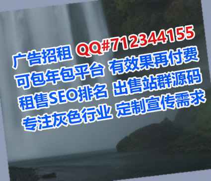 佳木斯借腹生子环境工程门市部